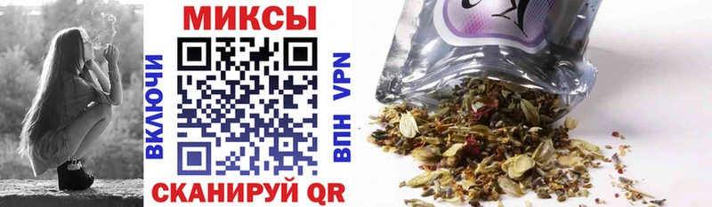 БУТИРАТ вода Горячий Ключ