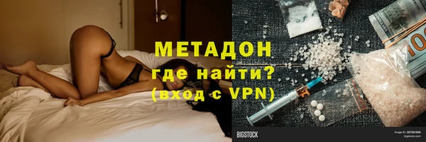круглые Зеленодольск