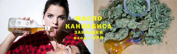 мескалин Белоозёрский