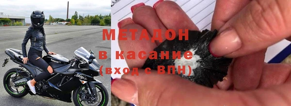 мескалин Белоозёрский