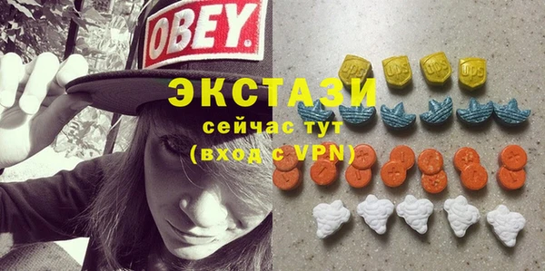 кристаллы Белокуриха