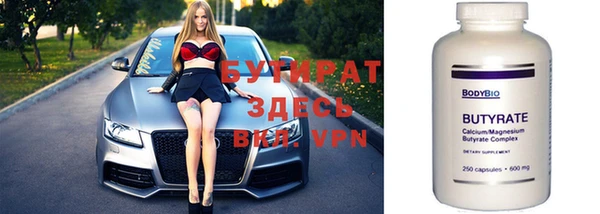 mdpv Беломорск