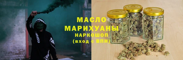 mdpv Беломорск