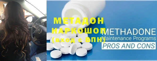 mdpv Беломорск