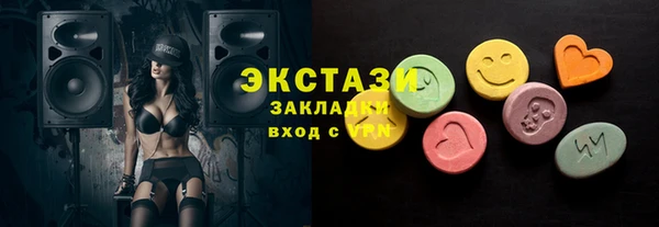 твердый Зерноград