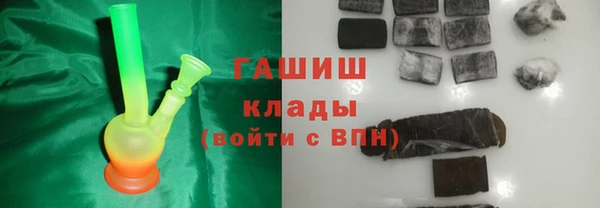 каннабис Баксан