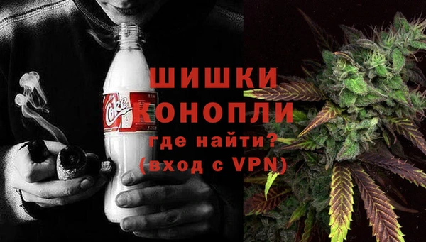 мескалин Белоозёрский