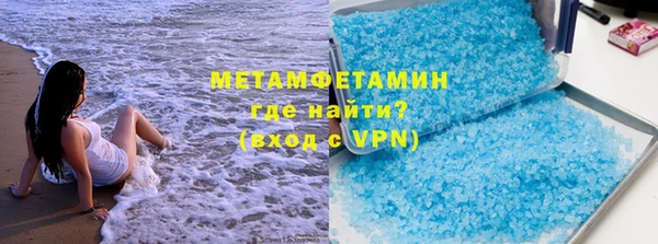 mdpv Беломорск