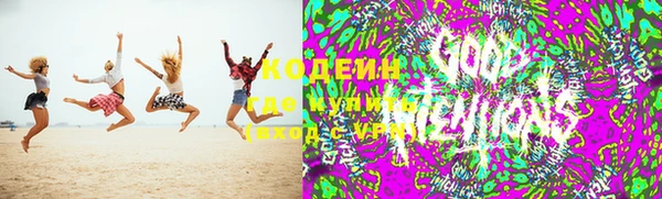 ALPHA-PVP Богданович