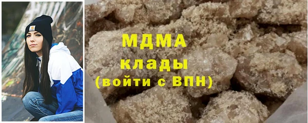 mdpv Беломорск