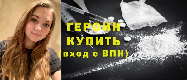 mdpv Беломорск