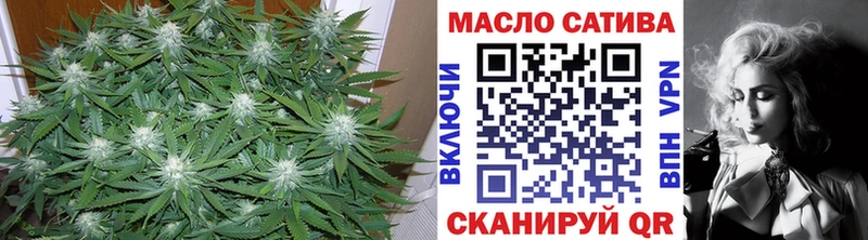 хочу   Горячий Ключ  Дистиллят ТГК вейп 